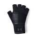 Under Armour Γάντια γυμναστηρίου